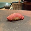 鮨 竜胆 - 