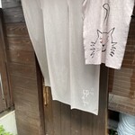 蕎庵 卯のや - 