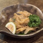 あらい - 