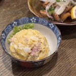 あらい - 