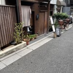 蕎庵 卯のや - 