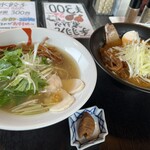 麺屋 みつあし - 