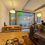 中国茶房 一期一会 - 