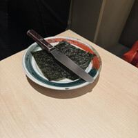 銀座 ちかみつ 六丁目 - 