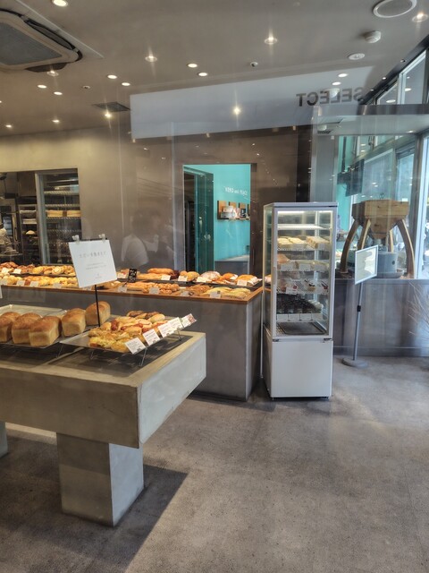 baguette rabbit Asunaru Kanayama Ten photo 4