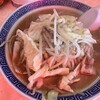 中華料理 大宝
