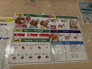 THE TACORICE HOUSE - 