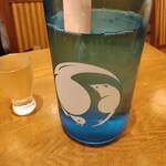 さんが郷土料理 こっから - 