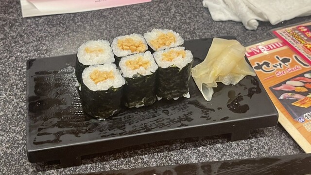 Sushi Zanmai Higashi Shinjuku Ten