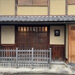 京天神 野口 - 