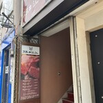 ステーキ ジーシー - 