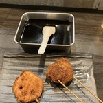 地鶏と地魚のお店 大祥庵 - 