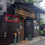 バックシュトゥーベ ツオップ - 外観