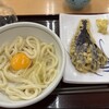 釜揚げうどん岡じま 丸亀店