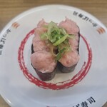 かっぱ寿司 - 