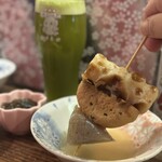 牛だし おでん酒場 COZAKURA - 