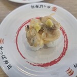 かっぱ寿司 - 
