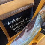 ア コテ ザイモクザ - 