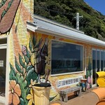 志賀島ドッグ - 