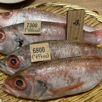のど黒屋 新橋店 - 本日ののど黒いかがですか？と店員さんに聞かれ、塩焼きと煮付けを一尾ずつオーダー。
