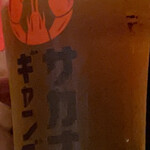 旨い鮮魚とガブ飲みワイン サカナギャング - 