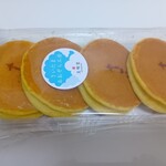 文明堂 - 