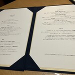 SHOLA - 本日のメニューです　アミューズ　グラニテ　小菓子といった記載外のものは一切ありませんでした