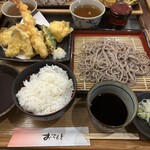 松吟庵 - 