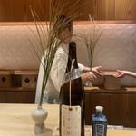 銀座 しのはら - 