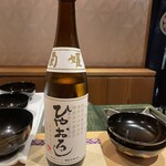 銀座 しのはら - 