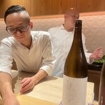 銀座 しのはら - 