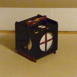 俵屋旅館 - 夜はなかを引っ張り出してあかりに