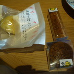 ザ・リッツ・カールトン京都 - 