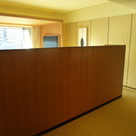 ザ・リッツ・カールトン京都 - ’１４．10月　デラックス