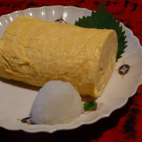 近又 - 