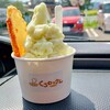 パン工房くろわっさん - ジェラート　マスクメロン　450円