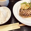 森の洋食 グリルみんぱく