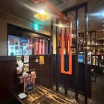 スープカリー ヒリヒリ2号 - 