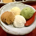 串かつ あーぼん - 