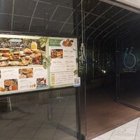 TOOTH TOOTH GARDEN RESTAURANT - 