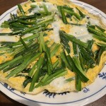 鉄なべ餃子なかよし - 