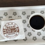 赤松パーキングエリア（上り線）モテナス - 