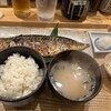 えびす焼魚食堂