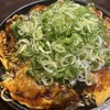 広島お好み焼き・鉄板焼き 倉はし 荻窪店