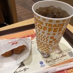 ロッテリア - ドリンク写真: