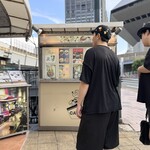 珈琲艇キャビン - 