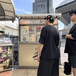 珈琲艇キャビン - 