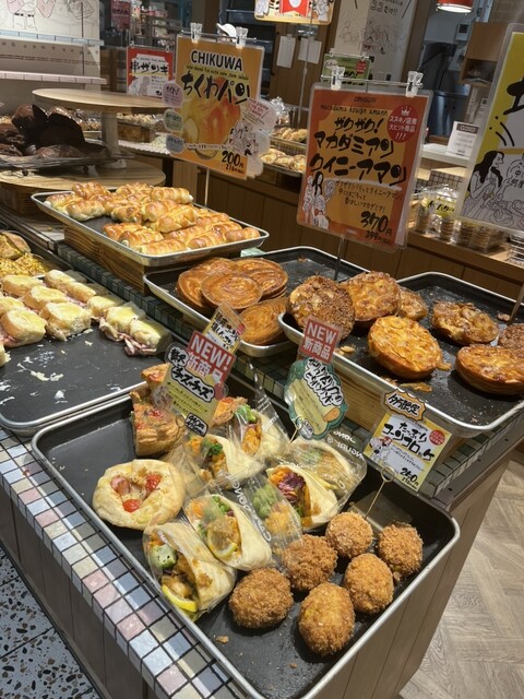 kokonotuさま DONGURI Kokonosusukino Ten - Susukino/Bread | Tabelog