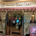 Italian Kitchen VANSAN - 
