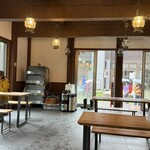 カフェ＆バー 至仏 - 